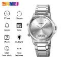 Skmei Watch