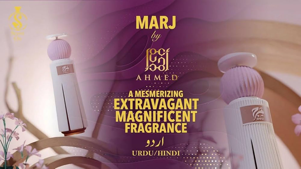 Merj perfume