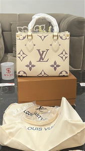 LOUIS VUITTON BAG